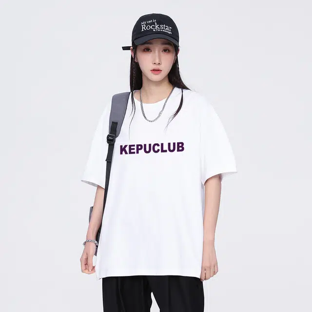kepu T 2