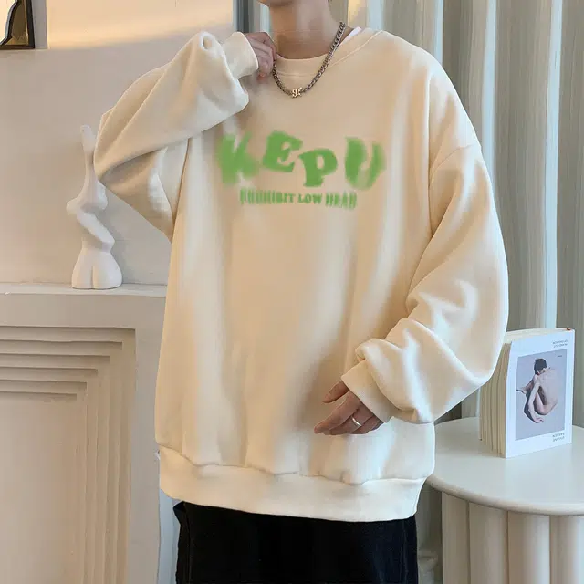 kepu