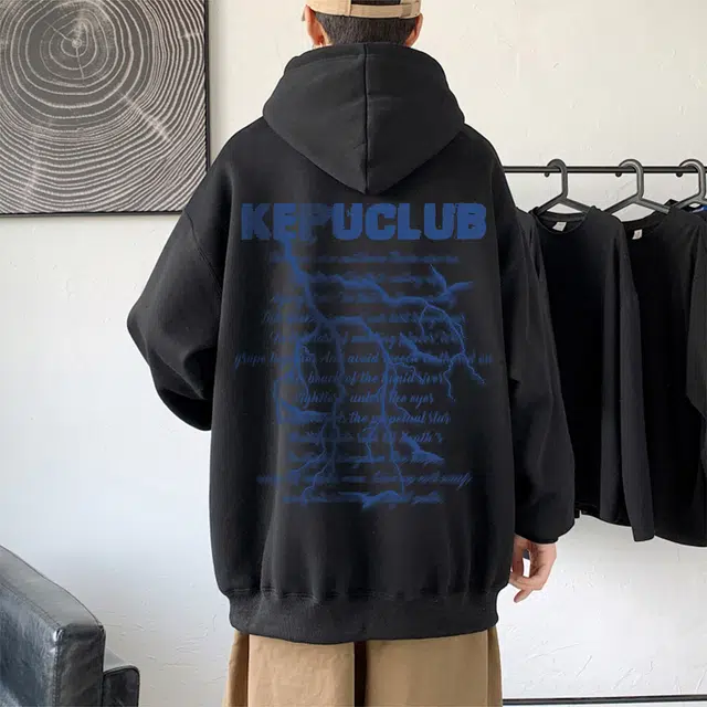 kepu