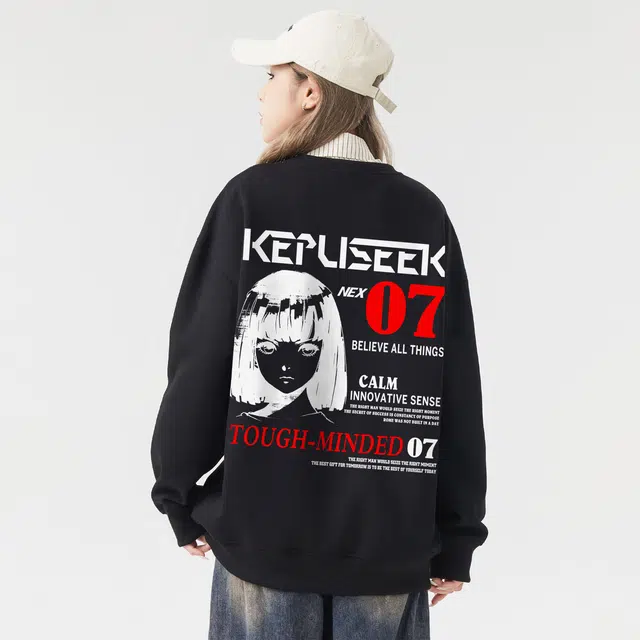 kepu