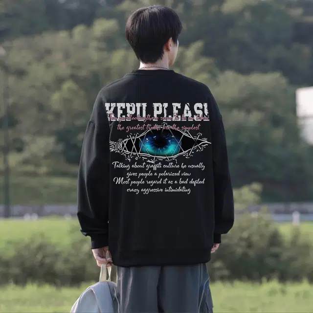 kepu