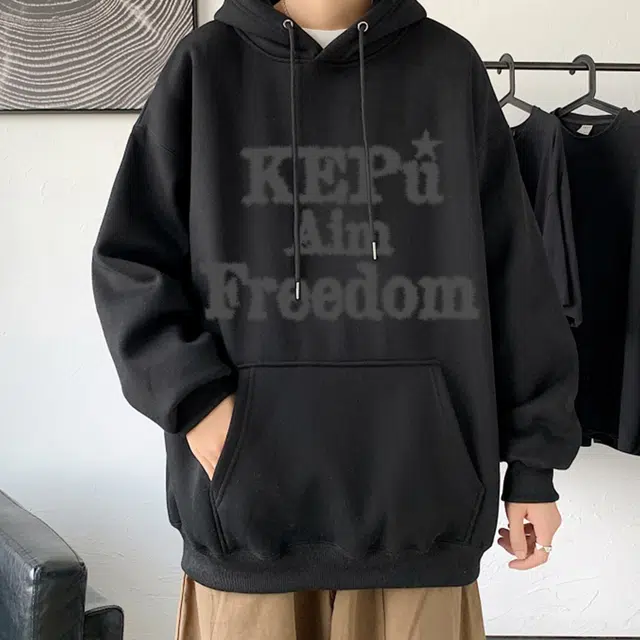 kepu