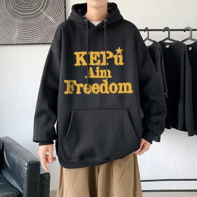 kepu