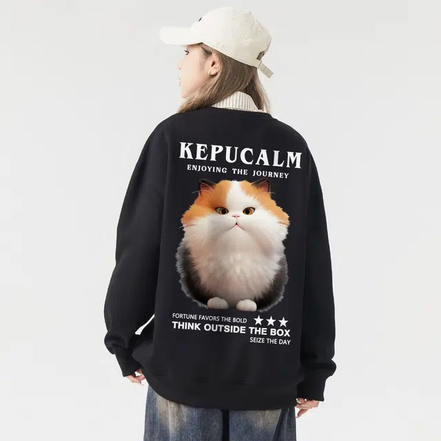 kepu