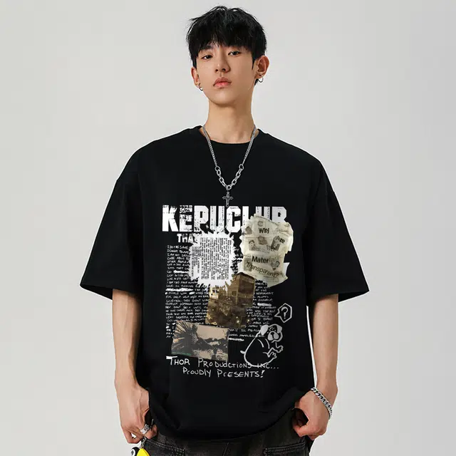 kepu LOGOT