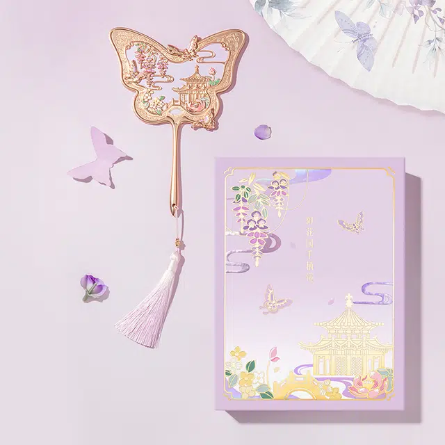 Cos