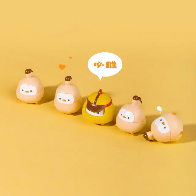 IP