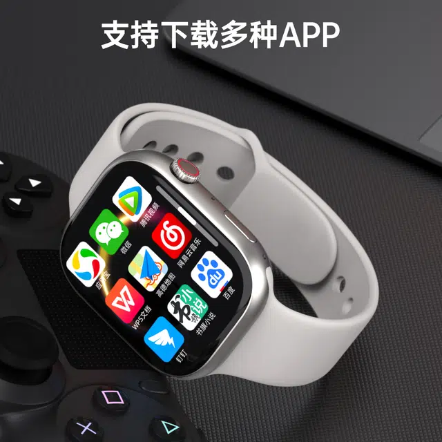 S26 app WiFi4G