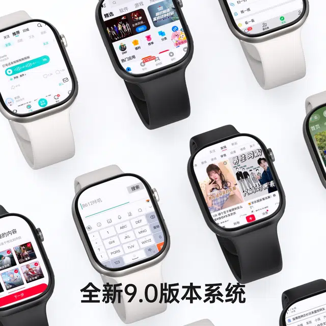 S26 app WiFi4G