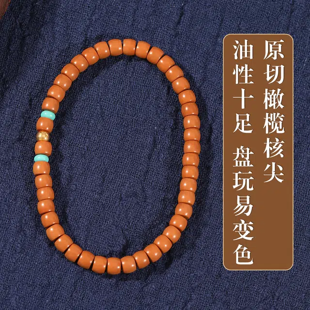 LIBALU