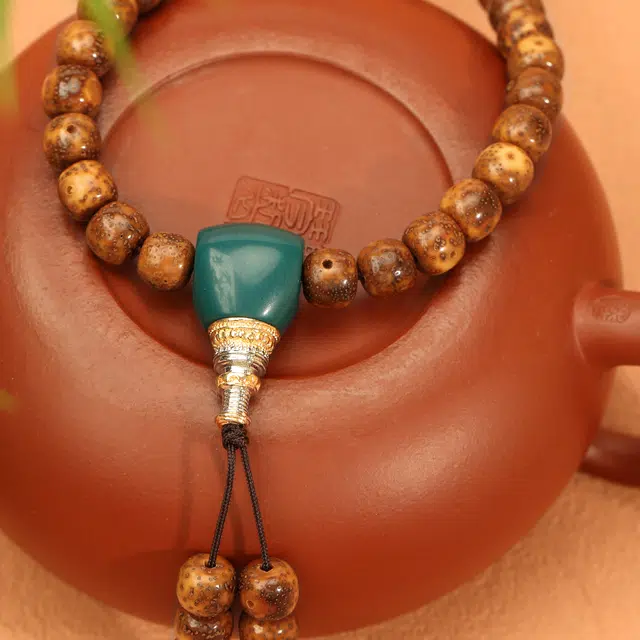 LIBALU 108