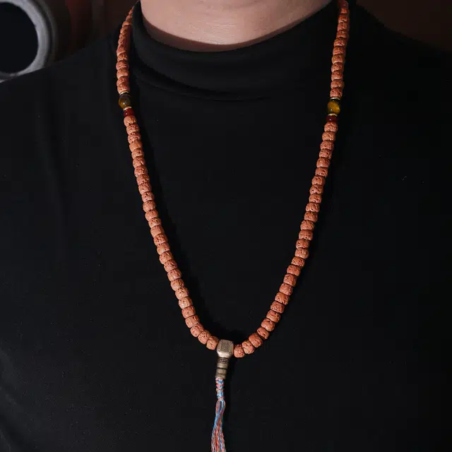 LIBALU 108