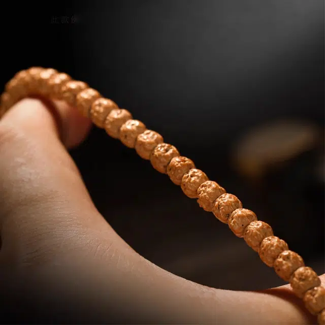 LIBALU 108