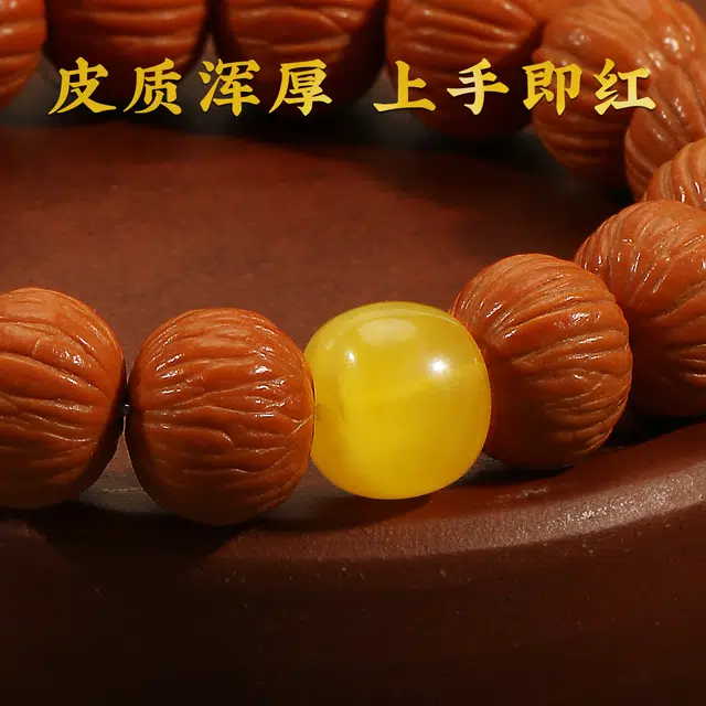 LIBALU