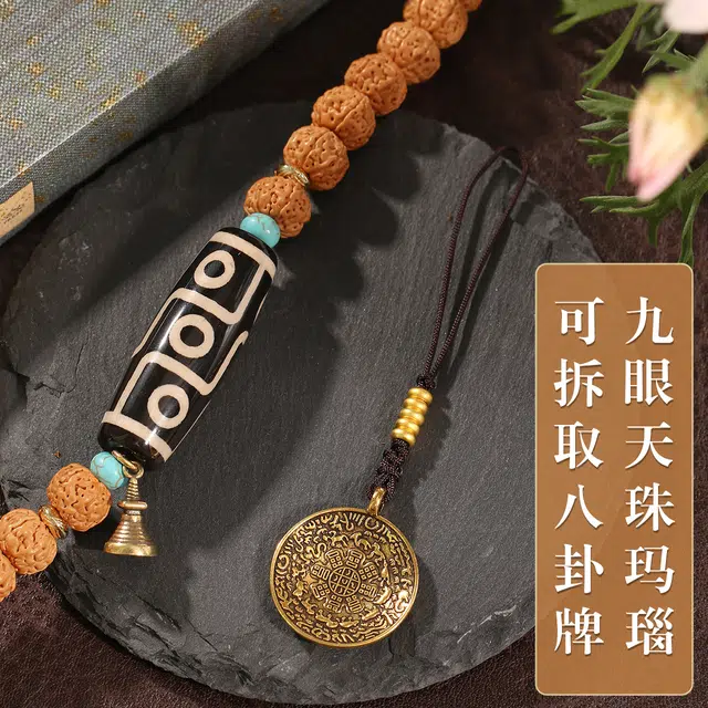 LIBALU 108