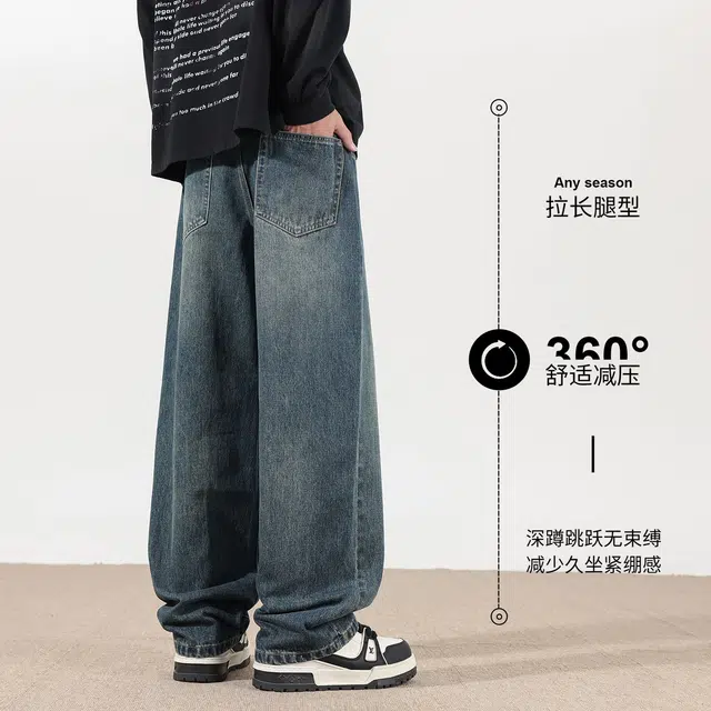 NRXX
