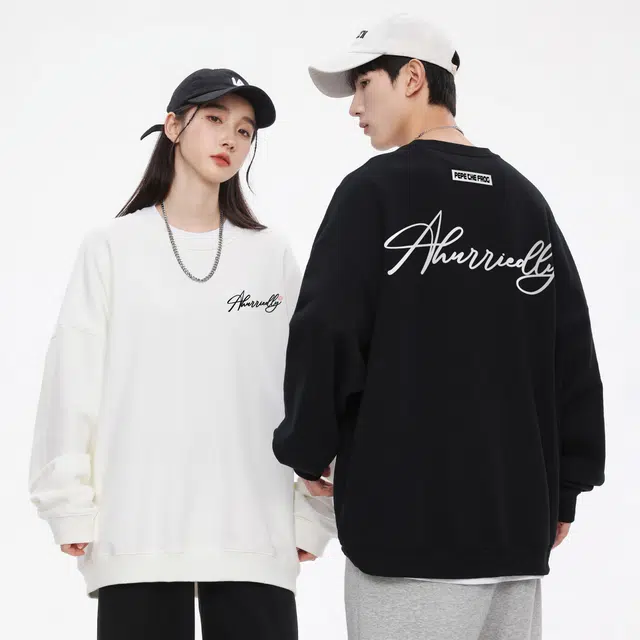 Pepe the Frog Retro Logo Sweatshirt