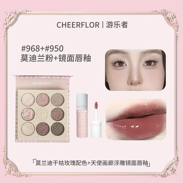CHEERFLOR