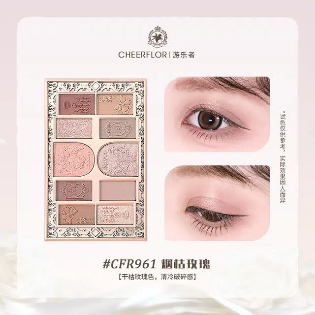 CHEERFLOR 10