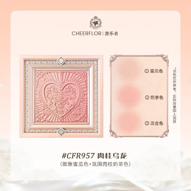 CHEERFLOR 10