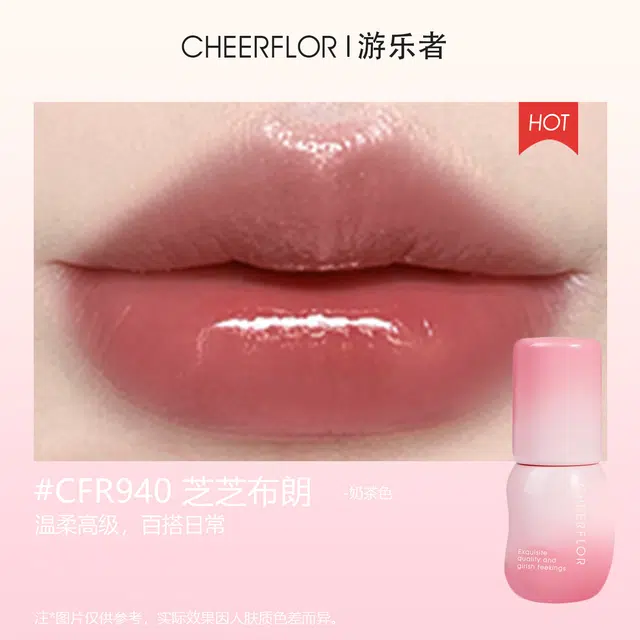 CHEERFLOR