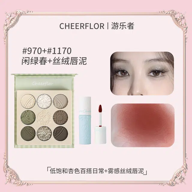 CHEERFLOR