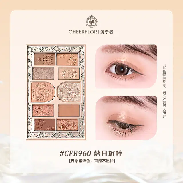 CHEERFLOR 10