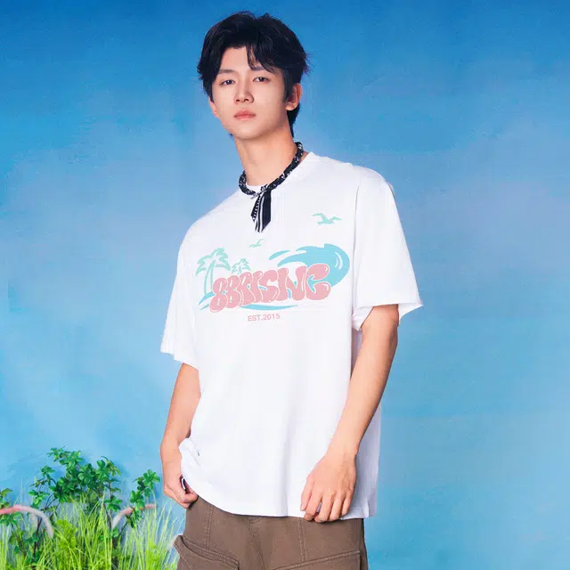 88rising LogoT