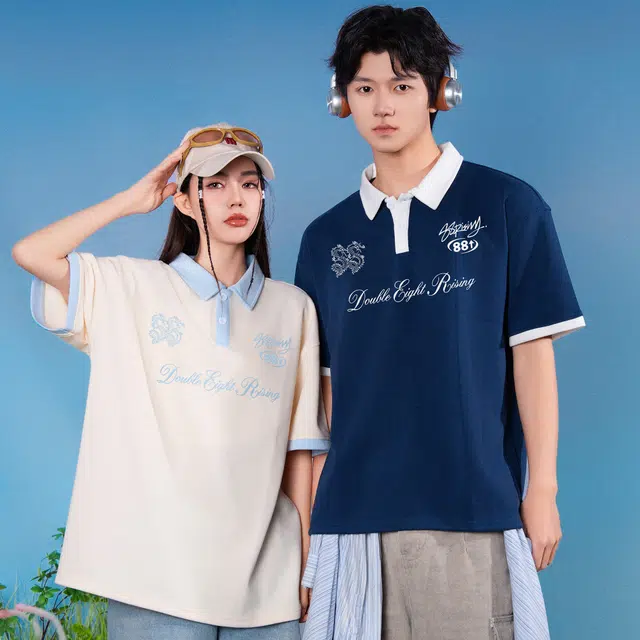 88rising Polo