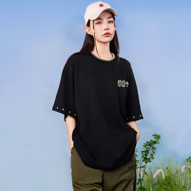 88rising logoT