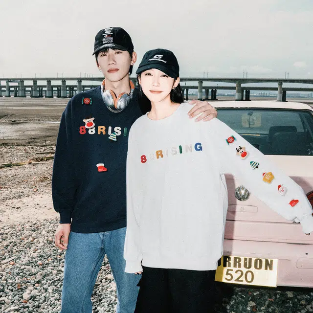 88rising DIY