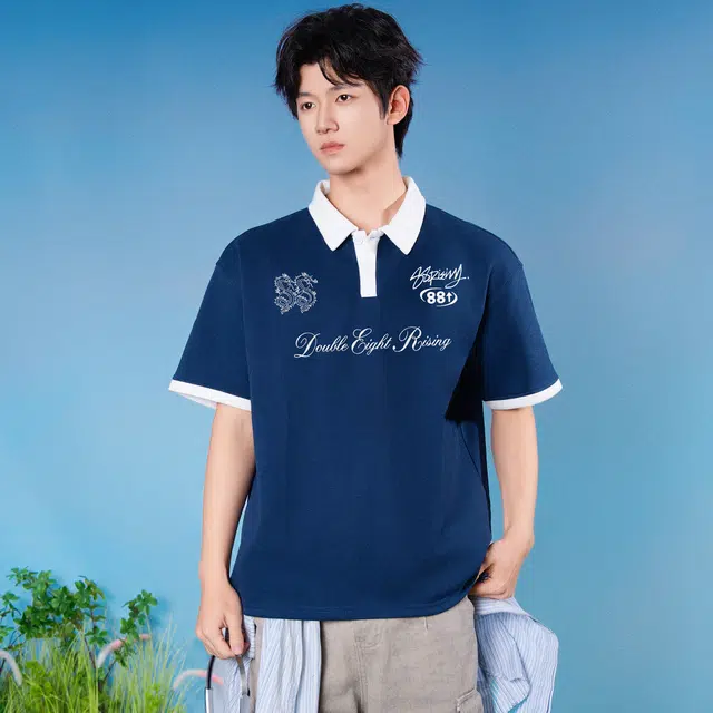 88rising Polo