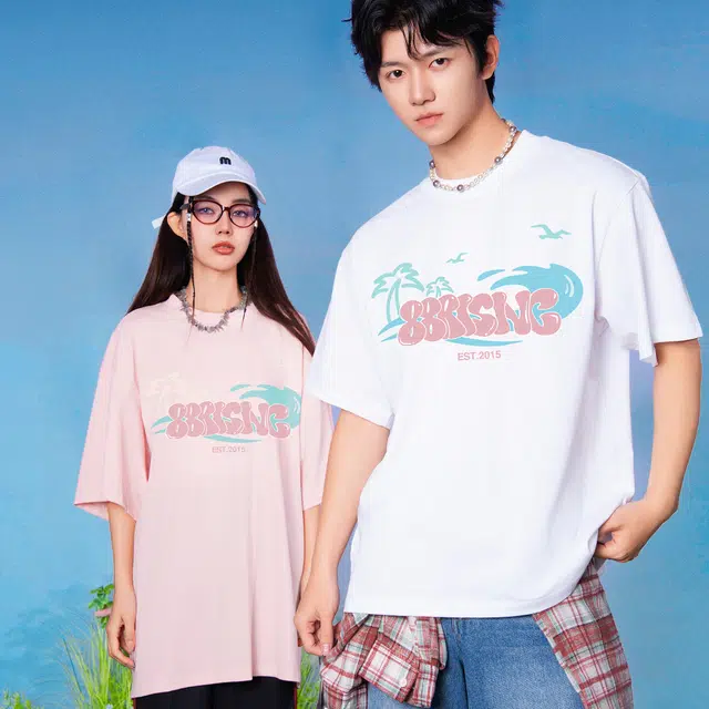 88rising LogoT