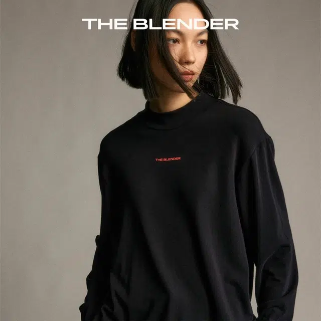 The Blender T