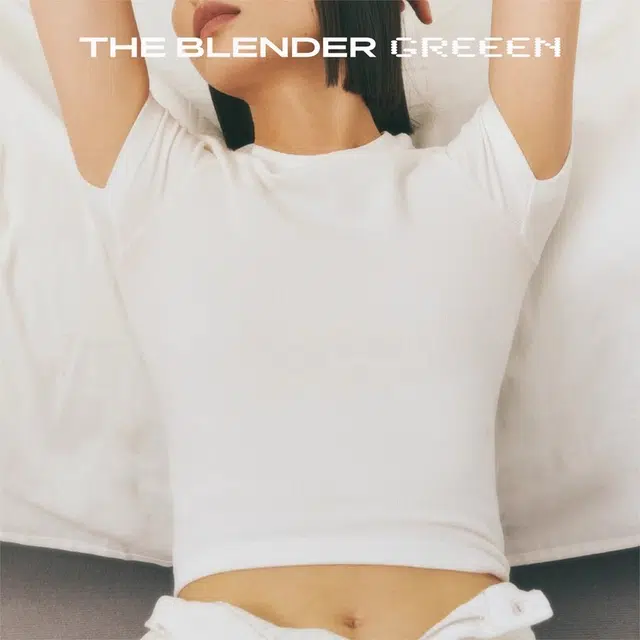 The Blender T