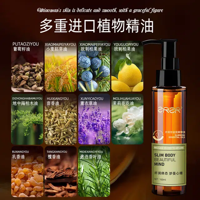 ZRZR 100ml