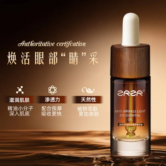 ZRZR 10ml