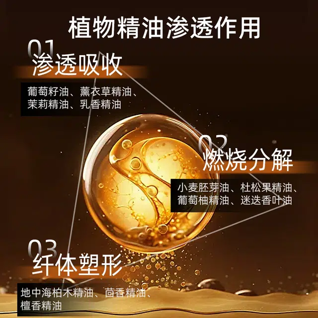 ZRZR 100ml
