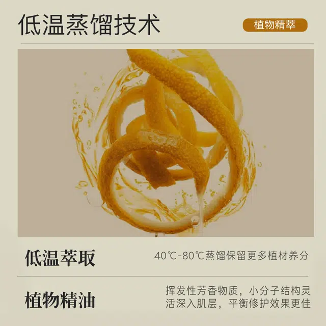 ZRZR 10ml