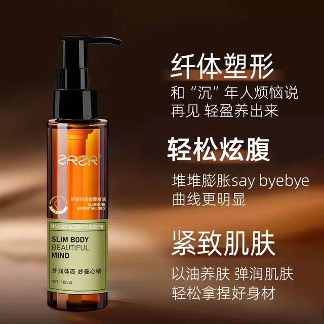 ZRZR 100ml