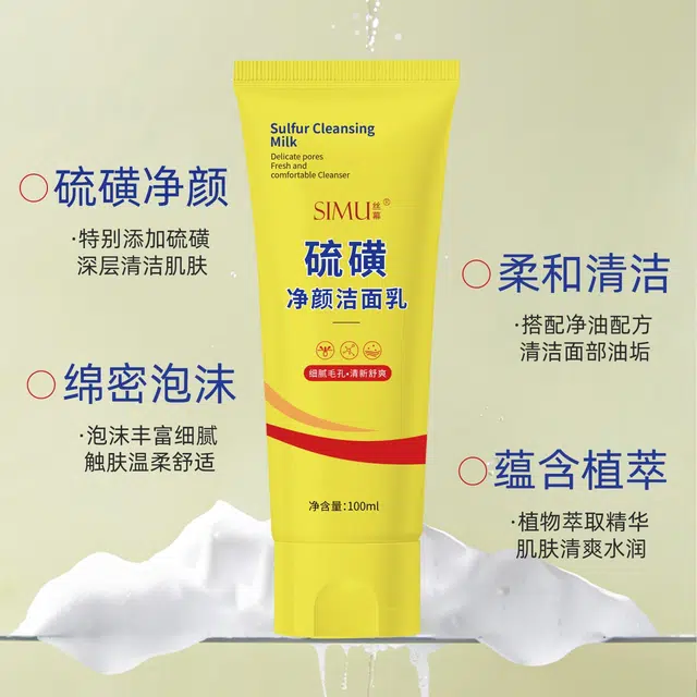 100ml