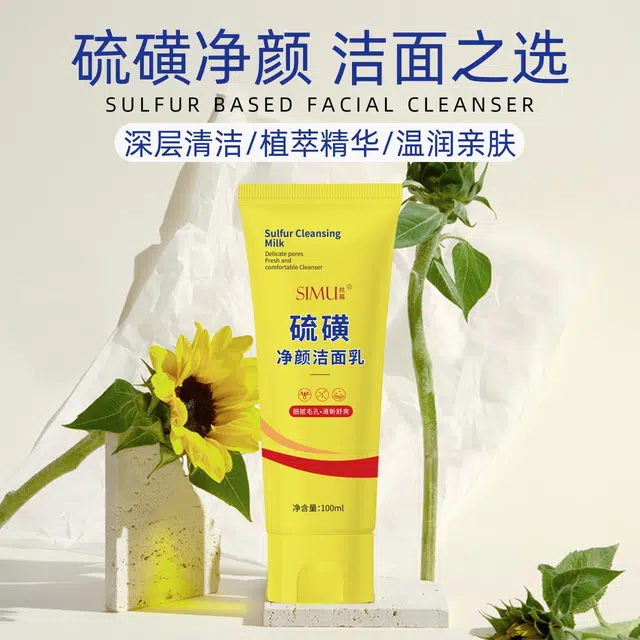 100ml