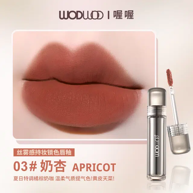 WODWOD