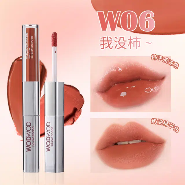 WODWOD