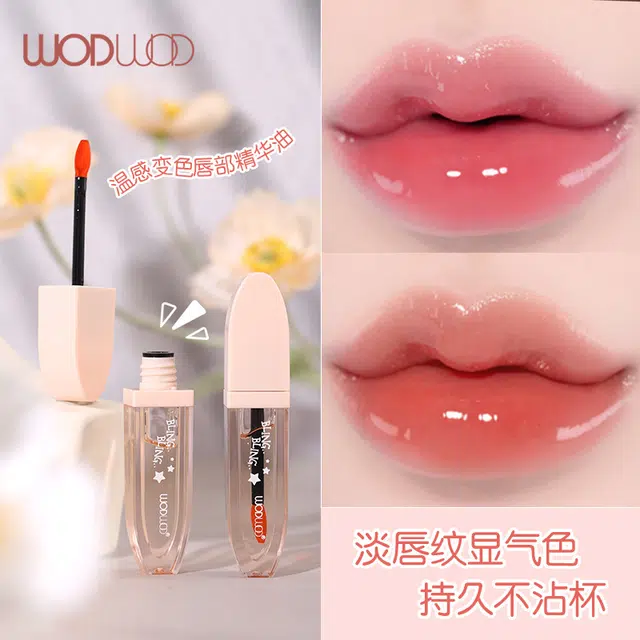 WODWOD