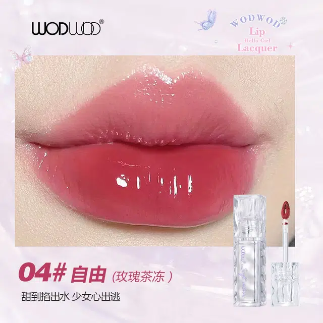 WODWOD 2.8g