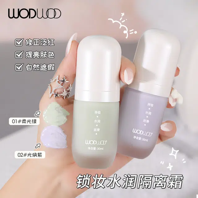 WODWOD