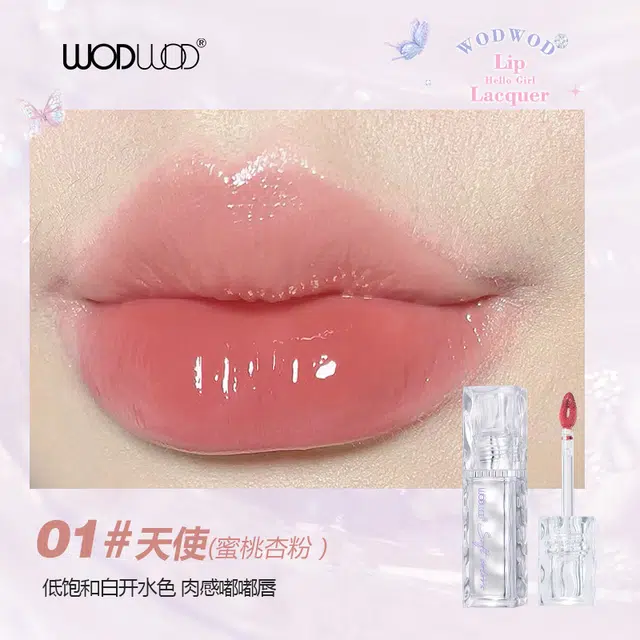 WODWOD 2.8g