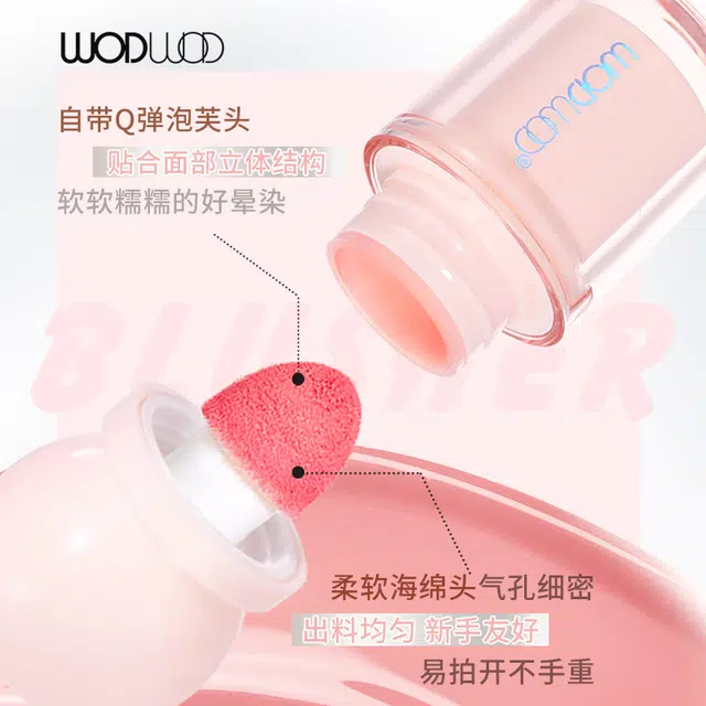 WODWOD