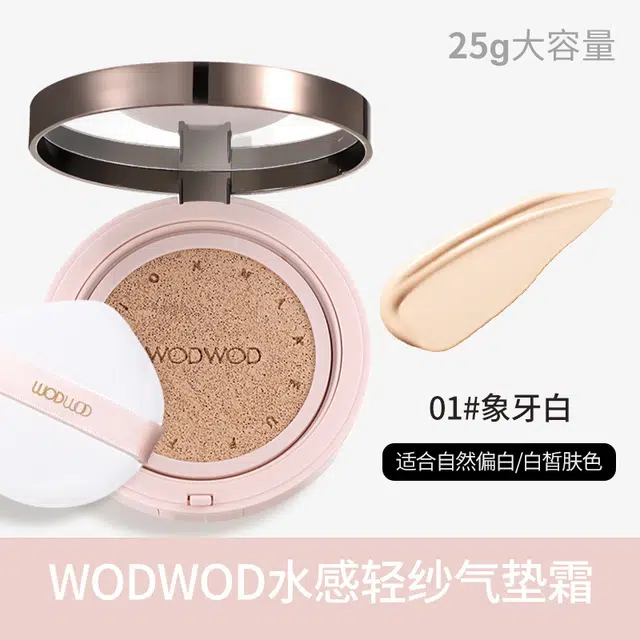 WODWOD 25g